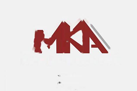 Коммерческая недвижимость в городе Мост: 2