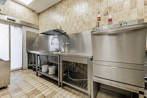 Помещение для работы 'Шишка': 21