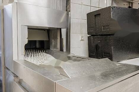 Помещение для работы 'Шишка': 24