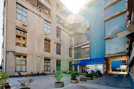 Квартира в Шишке для деловой активности: 2