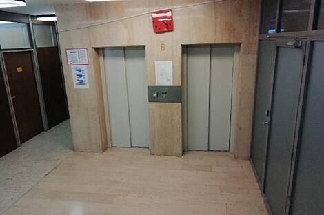 Офис расположен в Чрнуче, на улице Брынчичева, дом 13.: 2