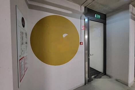 Склад для офиса в районе Бежиград: 3