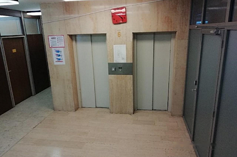 Офис Ярше Нове: 2