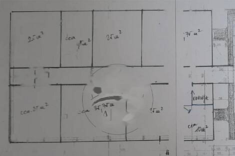 Центральное коммерческое пространство: 2