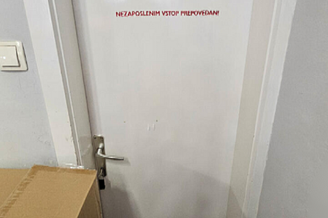 Торговое пространство: 10