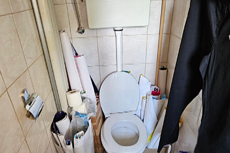 Торговое пространство: 12