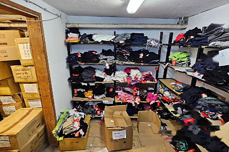 Торговое пространство: 15