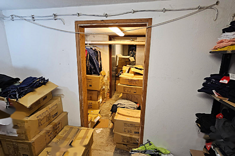 Торговое пространство: 16