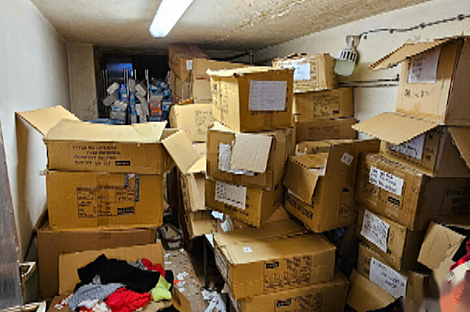 Торговое пространство: 17