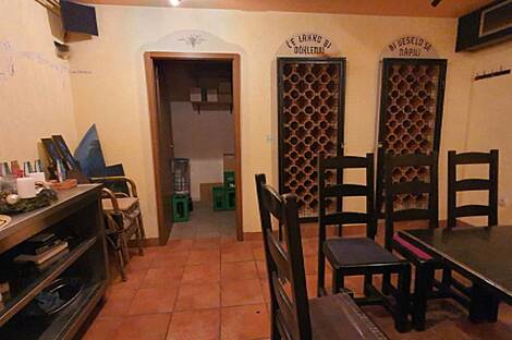 Квартира, находящаяся в залоге.: 11