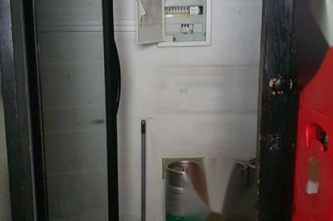 Квартира, находящаяся в залоге.: 20