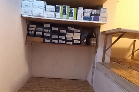 Торговая недвижимость Бежиград: 19