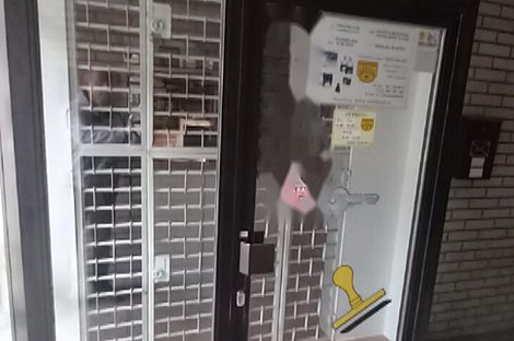 Торговая недвижимость Бежиград: 20