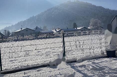 Жилище на темной улице: 27