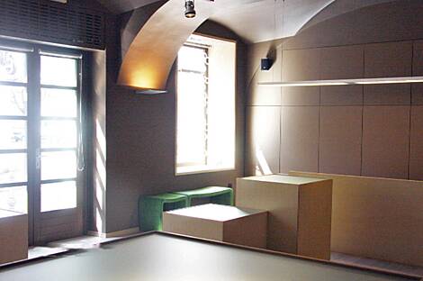 Помещение коммерческого назначения в центральной части города: 3