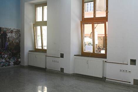 Коммерческая недвижимость в центральной части города: 3