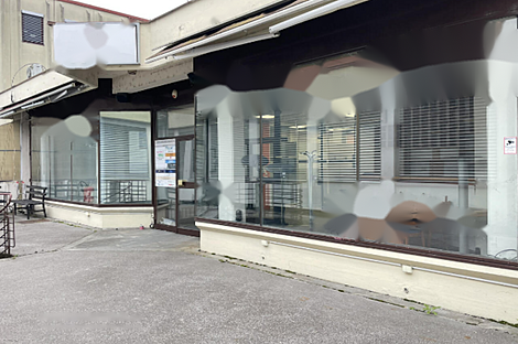 Коммерческая недвижимость Шишка: 2