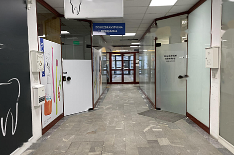 Коммерческая недвижимость Шишка: 7