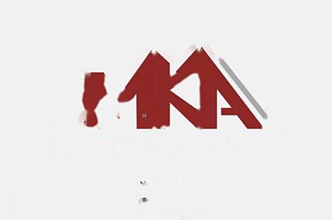 Коммерческая недвижимость в Мосте: 2