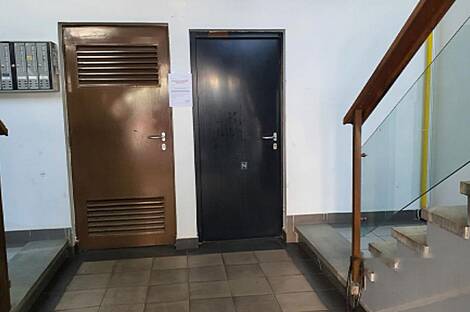 Коммерческая недвижимость в Мосте: 18