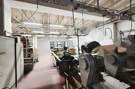 Рабочее пространство Сте́гне: 4