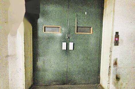 Рабочее пространство Сте́гне: 7