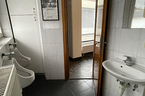 Офисное пространство Шишка: 10