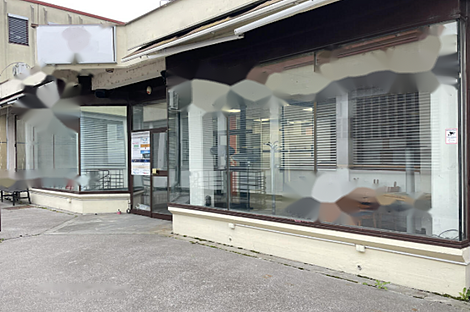 Офисное пространство Шишка: 13