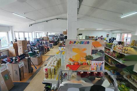 Коммерческая недвижимость Москва: 11