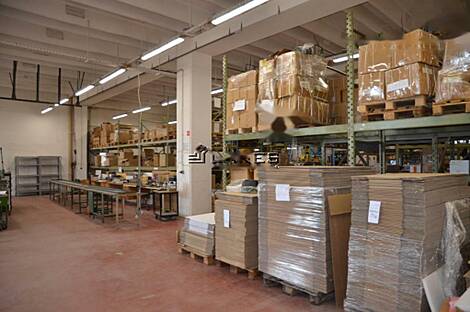 Торговое пространство Ново Стегне, Индустриальный центр: 6