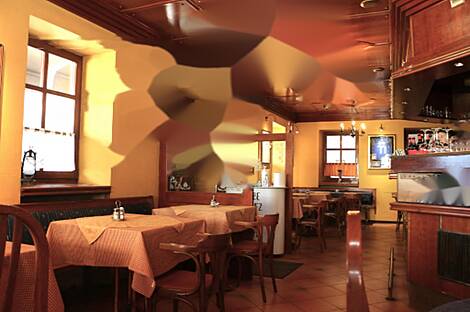 Коммерческое пространство в центре: 5