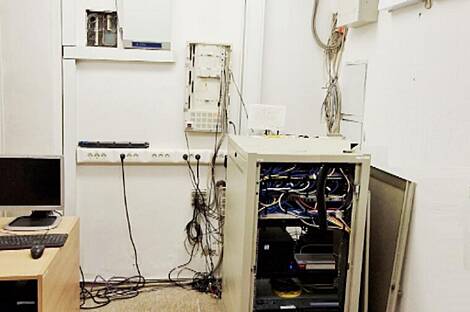 Коммерческая недвижимость в Бежиграде: 11