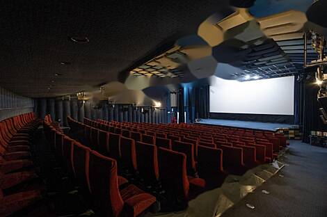 Торговое пространство Бежиград: 1