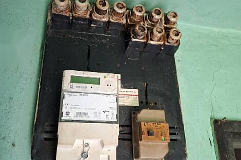 Жилище в Мурска-Собота: 6