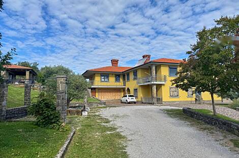 Дом, Помяни: 5