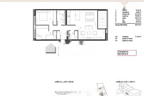 Центр Девана Парк, 3-комнатная квартира: 3