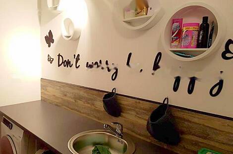 Зелёная Яма, дом: 10