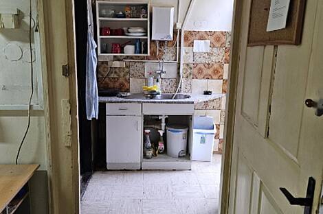 Жилье в центральной части Любляны: 7