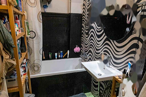 2-комнатная квартира в районе Бежиград, Новая Любляна: 11