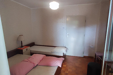 Дом, Прочее ЛУ́ЦИЯ: 23