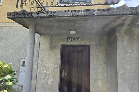 Жилище, Переход воды, Имя Тацен: 6