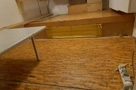 Бежиградское коммерческое помещение: 17