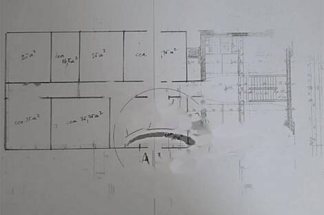 Офисы в центре города: 1