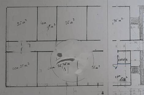 Офисы в центре города: 2