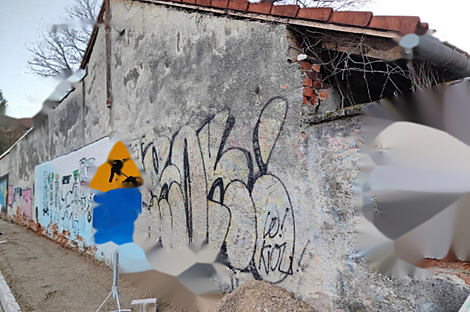 Торговое помещение Вич: 1