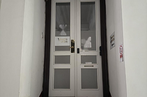 Помещение для коммерции в центре: 1