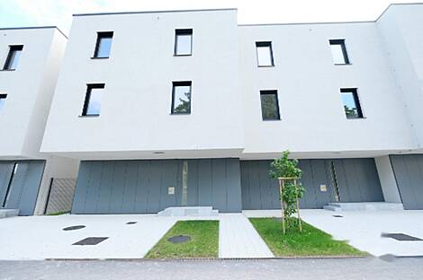 Новый дом с террасой в Любляне, районе Вич: 2