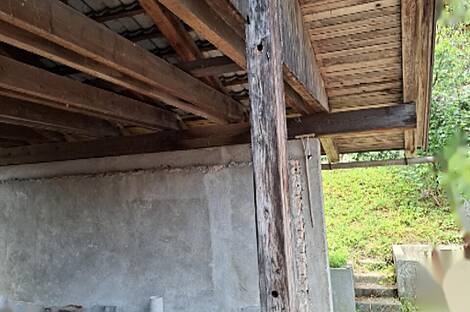 Жилище, Есенице, Мурова: 4