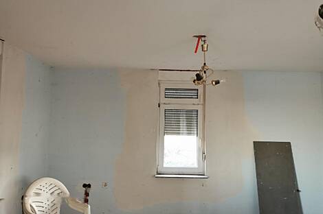 Рачки Верх, дом: 11