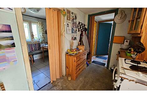 Другой Дом Глобока: 13